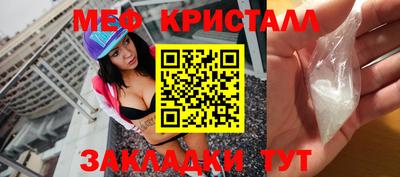 мдпв Балаково