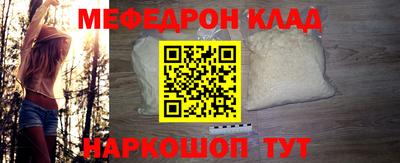 марки nbome Балашиха