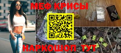 метадон Балахна