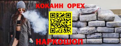 мдпв Балаково