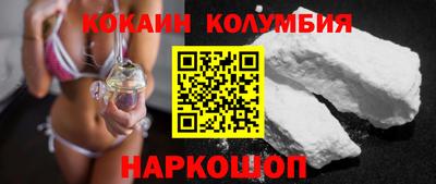 мдпв Балаково