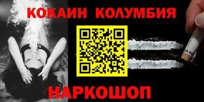 бошки Гусь-Хрустальный