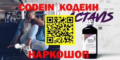 мдпв Балаково