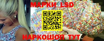 мдпв Балаково