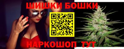 мдпв Балаково