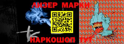мдпв Балаково