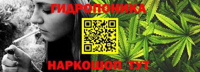 метадон Балахна