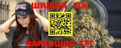 метадон Балахна
