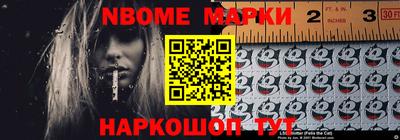 мдпв Балаково