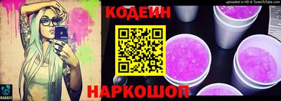 марки nbome Балашиха