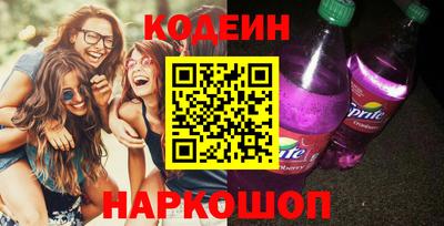метадон Балахна