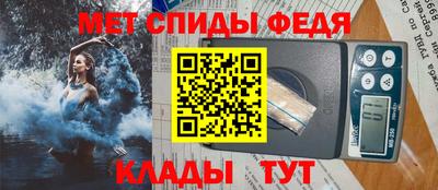 мдпв Балаково