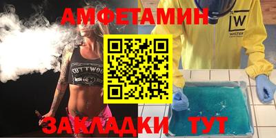 метадон Балахна