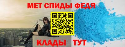 мдпв Балаково