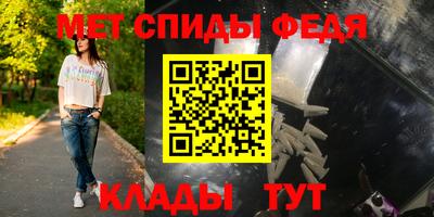 марки nbome Балашиха