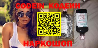 мдпв Балаково
