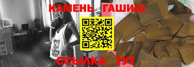 мдпв Балаково