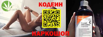 марки nbome Балашиха