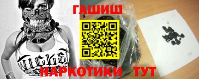 метадон Балахна