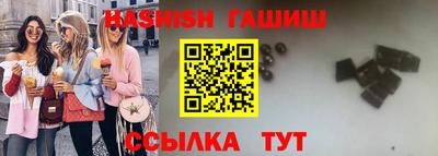 мдпв Балаково
