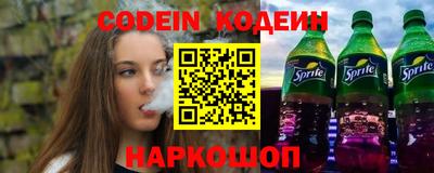 мдпв Балаково