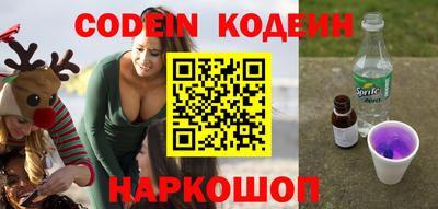 мдпв Балаково