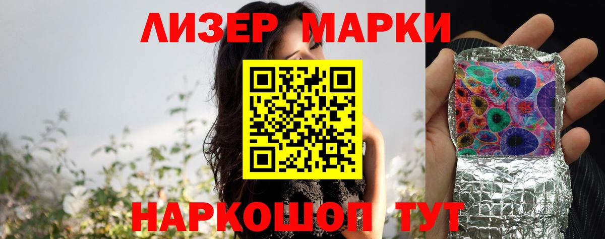 Березники  LSD-25 экстази кислота  KRAKEN сайт  Вход с VPN  Лсд 25 экстази кислота 